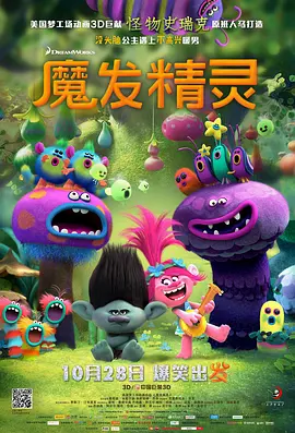 脑子里全是你