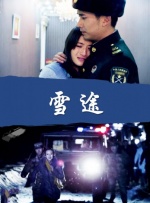 脑子里全是你